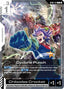 Cyclone Punch - Freedom Ascension C GD05-121