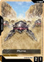 Pluma Token - Freedom Ascension C T-027