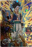 Gohanks: Future HGD9-56 Japanse Dragon Ball-kaart voorkant | Lichcards