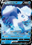 Alolan Vulpix V – Incandescent Arcana 022 – Pokémon TCG single card
