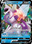 Origin Forme Palkia V – Space Juggler 022 – Pokémon TCG single card