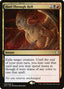 Hurl Through Hell – Commander: Adventures in the Forgotten Realms 48 – Magic: The Gathering single card | Lichcards