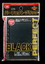 KMC Perfect Black inner sleeves, zwart-gouden verpakking met 80 stuks, 64 × 89 mm