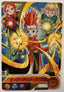 Voorzijde – Hero Avatar Card – Dark Demon – Hero Avatar Card (2017)