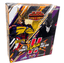 My Hero Academia CCG All Might vs. All For One Two Player Clash Decks, doosvoorkant - 0850034738208