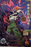 Super Dragon Ball Heroes – King of Destruction Super Android 13 – Kings of Destruction campagnefoil – BM10-HCP5 – Japans – Near Mint – voorkant