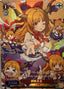 Weiss Schwarz Touhou Project – Suika Ibuki – TDP-foil – THP/S130-T16S – Japans – Near Mint – voorkant