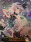 Weiss Schwarz Touhou Project – Youmu Konpaku – TDP-foil – THP/S130-T05S – Japans – Near Mint – voorkant