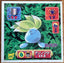 Oddish #246 Pokemon Seal Sticker Japanese 1997 | Lichcards