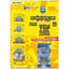 Panini Adrenalyn XL FIFA 365 25/26 Multi Set met vier boosterpakjes | Lichcards