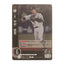 中村 奨吾 Bushiroad Dream Order 2024 PBP02-M04 Baseball trading card