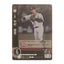 中村 奨吾 Bushiroad Dream Order 2024 PBP02-M04 Baseball trading card | Lichcards