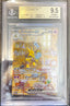 Pokémon Alakazam 151 Full Art BGS 9,5 0017874223