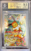 Pokémon Eevee Prismatic Evolutions BGS 9,5 0017874253