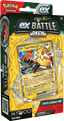 Pokemon EX Battle Deck Tapu Koko EX 0820650858765