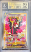 Pokémon Galarian Moltres V Brilliant Stars BGS 9,5 0017829246