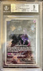 Pokémon Mewtwo 151 Black Star Promo BGS 9 0017829206
