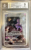 Pokémon Mewtwo 151 Black Star Promo BGS 9 0017829210