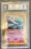 Pokémon Neo Revelation Lugia BGS 8 0017874218