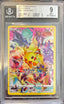 Pokémon Pikachu Crown Zenith BGS 9 0017829218