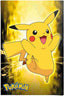 Pokemon Pikachu Neon Poster 5028486420261