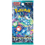 Pokémon Stellar Miracle Booster Pack Japans SV7 - voorkant