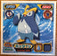 Prinplup #668 Pokemon Amada Sticker Japanese 2008 | Lichcards