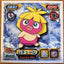 Smoochum #726 Pokemon Amada Sticker Japanese 2008 | Lichcards