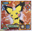 Spiky-eared Pichu S02 Pokemon Sticker Japanese 2009 - voorzijde (Poor) | Lichcards