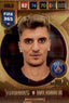 Thomas Meunier - FIFA 365: 2017 Adrenalyn XL Impact Signing #27 - Near Mint