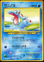 Pokémon-kaart Totodile (Common) uit de set Gold, Silver, to a New World...