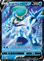 Pokémon-kaart Ice Rider Calyrex V 043/184 Double Rare uit de set VMAX Climax