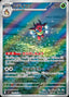 Pokémon-kaart Ledian 103/102 Illustration Rare uit de set Stellar Miracle