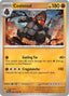 Pokémon-kaart Coalossal 095/162 Uncommon uit de set Temporal Forces