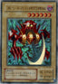 Yu-Gi-Oh!-kaart Pendulum Machine WJ-08 Ultra Rare uit Limited Edition 2