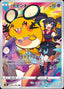 Pokémon-kaart Dedenne 200/184 Character Rare uit de set VMAX Climax