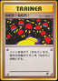 Pokémon-kaart Sleep! Common uit de set Rocket Gang