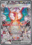 Pokémon-kaart Charizard ex 223/197 Special Illustration Rare uit de set Obsidian Flames