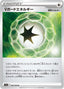 Pokémon-kaart V Guard Energy 068/068 Uncommon uit de set Incandescent Arcana