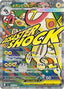 Pokémon-kaart Mega Eelektross ex 225/193 Ultra Rare uit de set MEGA Dream ex