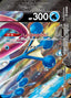 Pokémon-kaart Greninja V-UNION 002/013 Fixed uit de set V-UNION Special Card Sets