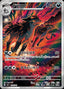 Pokémon-kaart Mightyena 753 uit de set MEGA Start Deck 100 Battle Collection