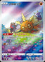 Pokémon-kaart Solrock 189/172 Illustration Rare uit de set VSTAR Universe