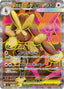 Pokémon-kaart Mega Lopunny ex 100/080 Ultra Rare uit de set Inferno X