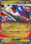 Pokémon-kaart Mega Latias ex 011 Promo uit de set MEP Black Star Promos