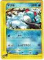 Pokémon-kaart Marill 013/128 Common uit de set Base Expansion Pack