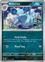 Pokémon-kaart Nidorina 030/165 Uncommon uit de set 151