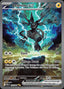 Pokémon-kaart Zekrom ex 166/86 Special Illustration Rare uit de set Black Bolt