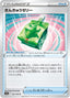Pokémon-kaart Emergency Jelly 062/068 Uncommon uit de set Incandescent Arcana