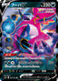 Pokémon-kaart Hoopa V 066/100 Double Rare uit de set Fusion Arts